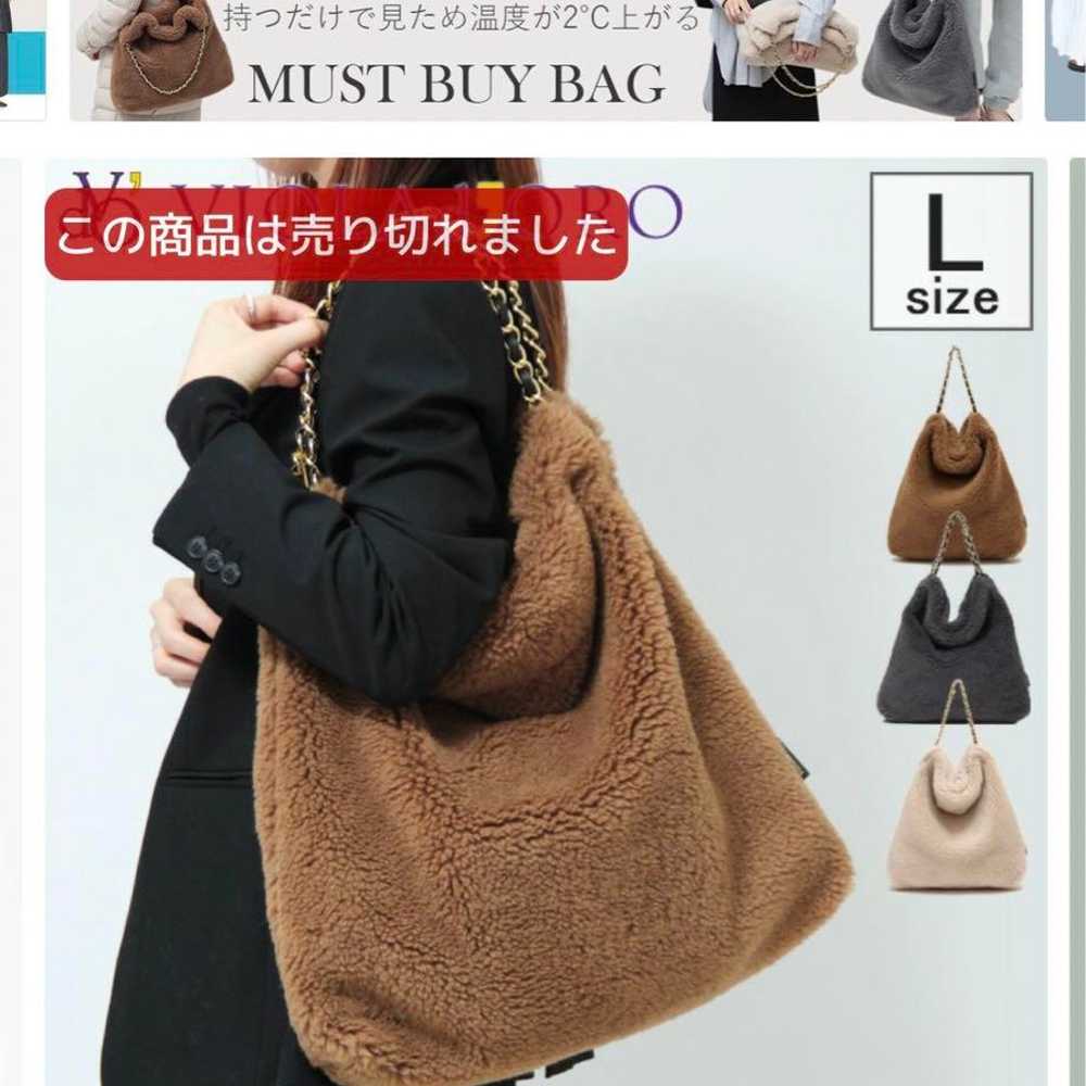 VIOLAD'ORO ELMO Eco-fur Tote Bag Brown - image 6