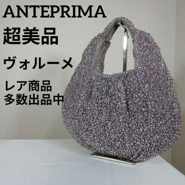 H Superb Item Annapurna Wire Bag Volume Large Cap… - image 1