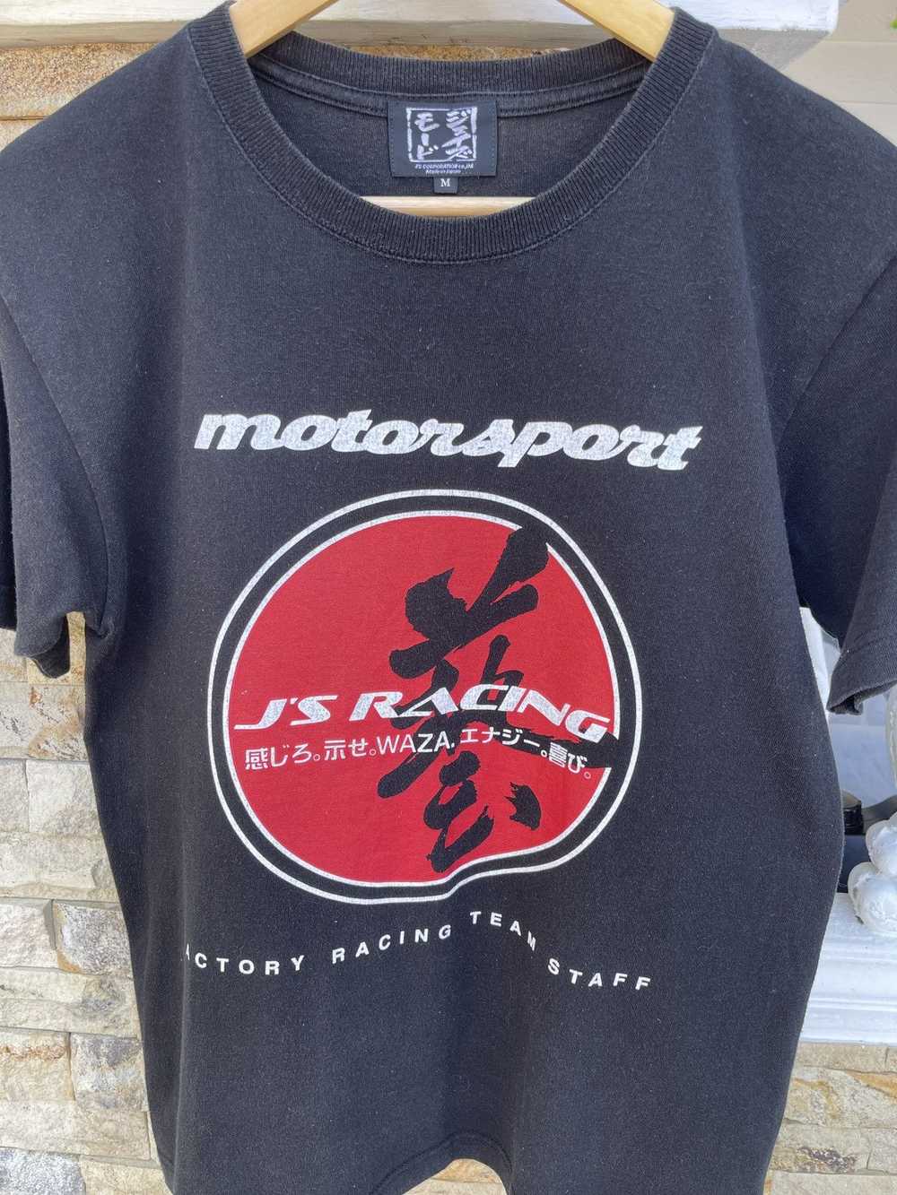 Japanese Brand × Racing × Vintage LastDrop🔥Rare�… - image 1