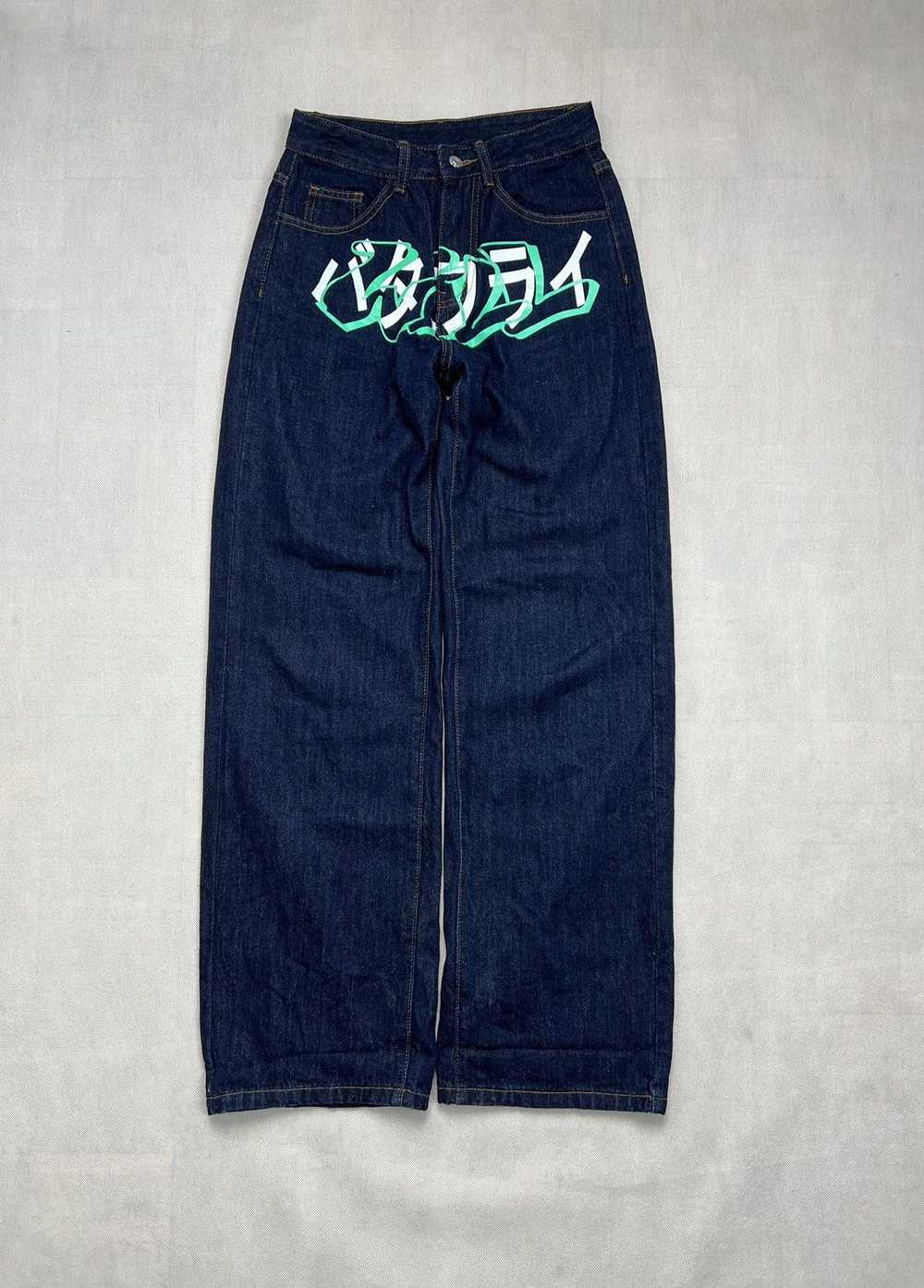 Japanese Brand × Streetwear Pants y2k jeans vinta… - image 1