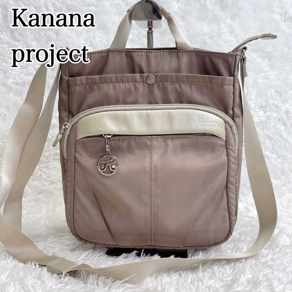 Kanana Project Vertical Shoulder Bag Beige Gold - image 1