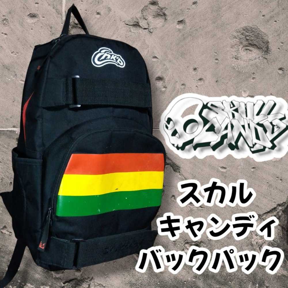 Popular Skullcandy Rasta Color Backpack - image 1