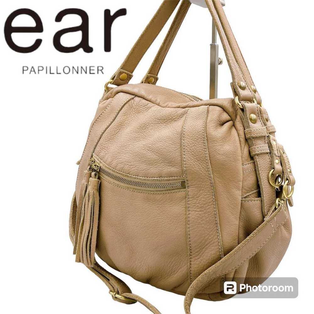 PAPILLONNER 2way Shoulder Tote Bag - image 1