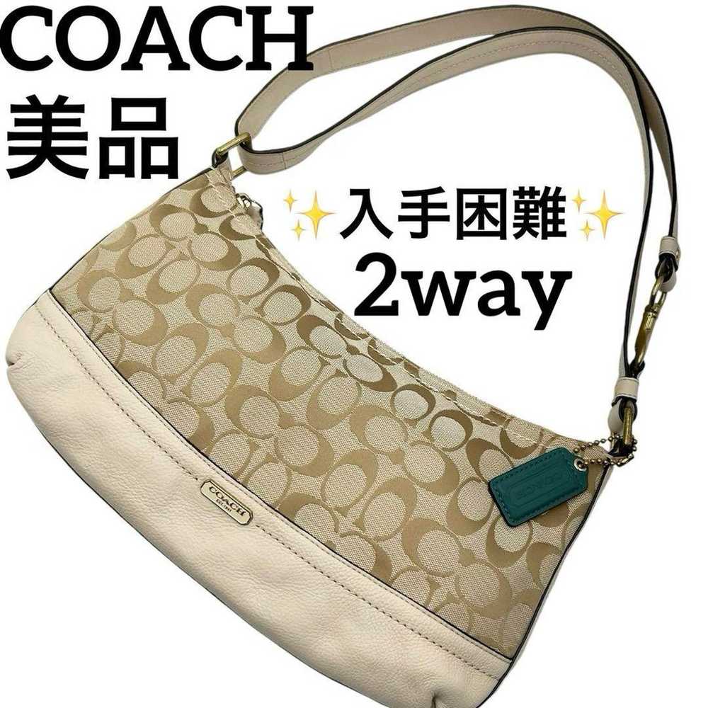 Excellent condition ✨ Coach Signature One Shoulde… - image 1