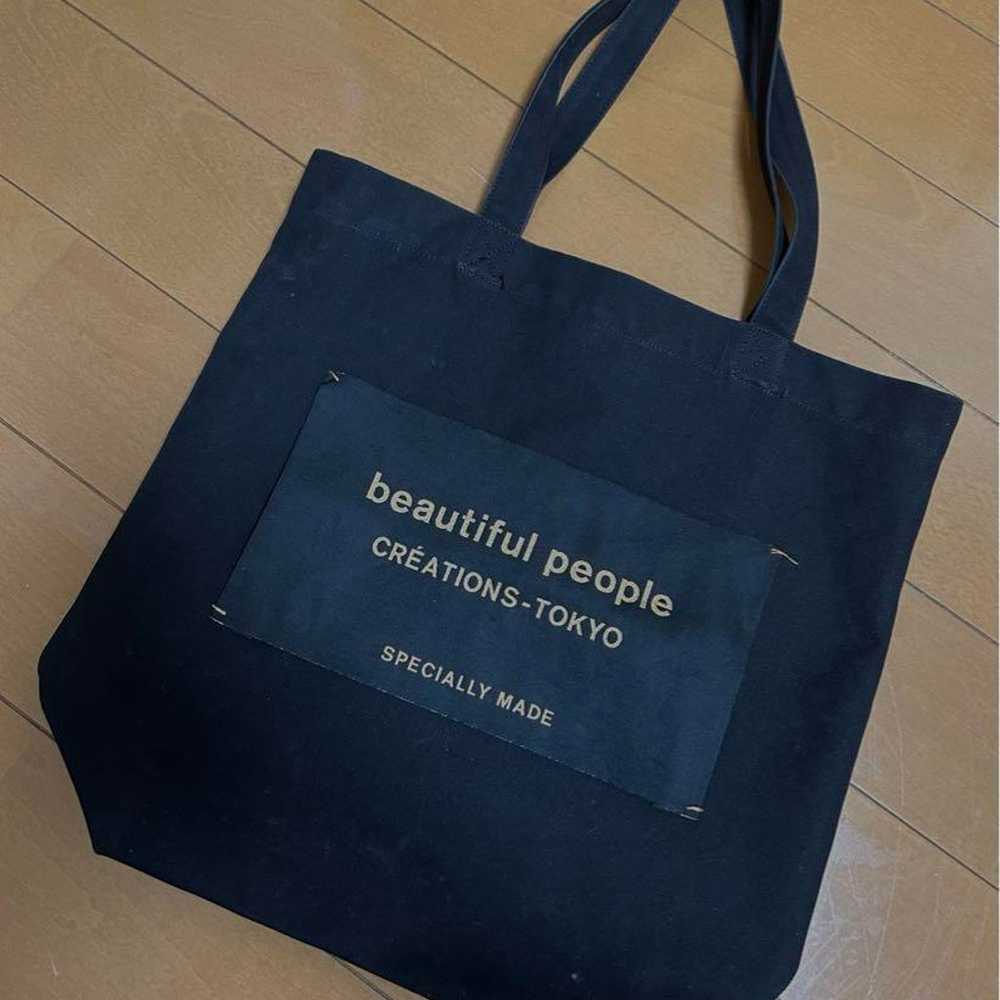 beautiful I people Black Name Tag Tote - image 1