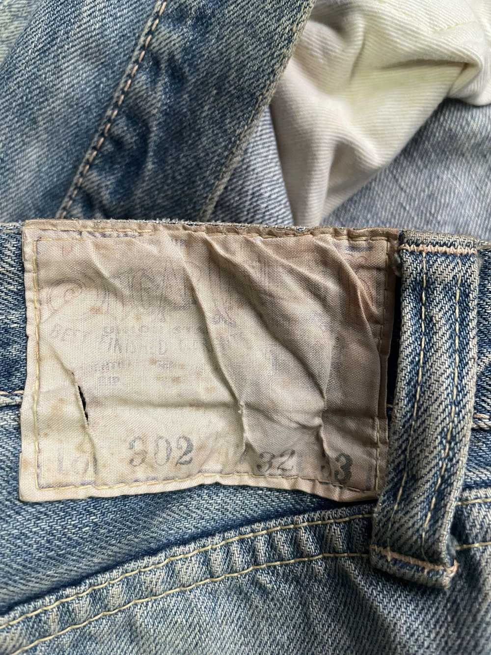 Distressed Denim × Sugar Cane & Co × Vintage Vint… - image 7