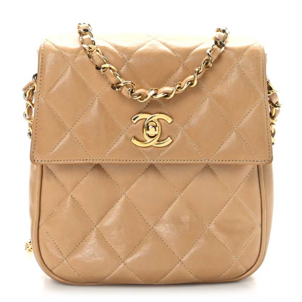 CHANEL Lambskin Quilted Extra Mini Flap Beige - image 1