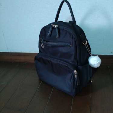 Kanana Project Backpack