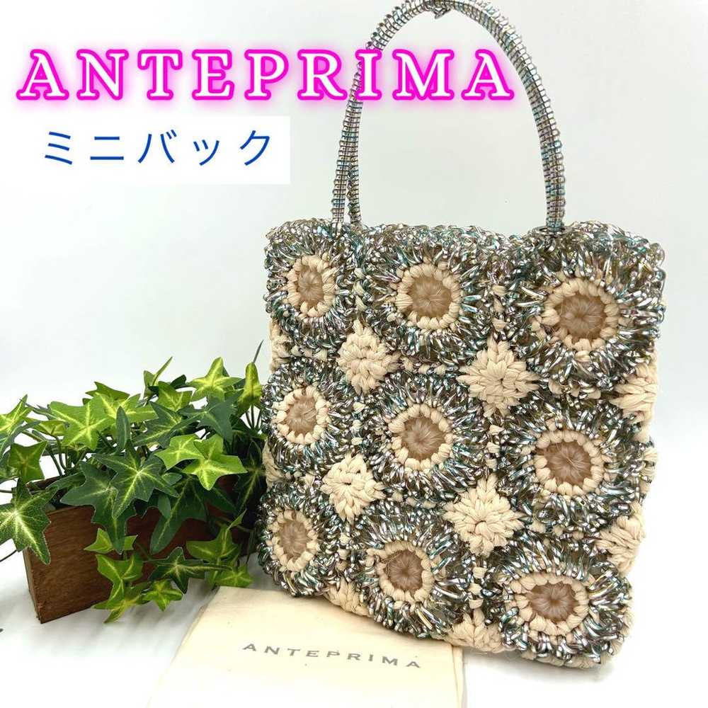 ANTEPRIMA mini bag in floral pattern. - image 1