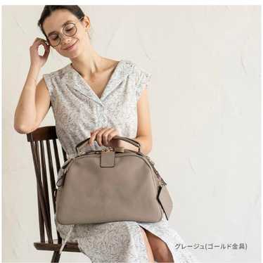 Genuine Leather Shoulder Bag Loche - image 1