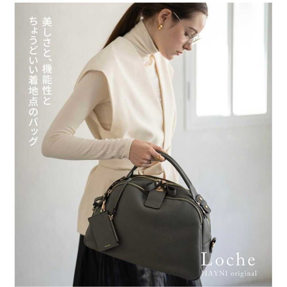 Genuine Leather Shoulder Bag Loche - image 7