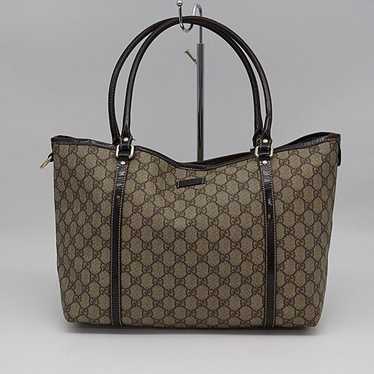 Gucci GG Supreme tote bag, model number 197953, us