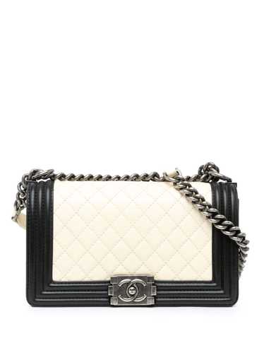 CHANEL Pre-Owned 2013-2014 Medium Bicolor Lambskin