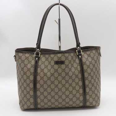 Gucci GG Supreme tote bag, model number 197953, se