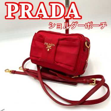 PRADA Shoulder Pouch Nylon Red Logo Ribbon 0926 - image 1