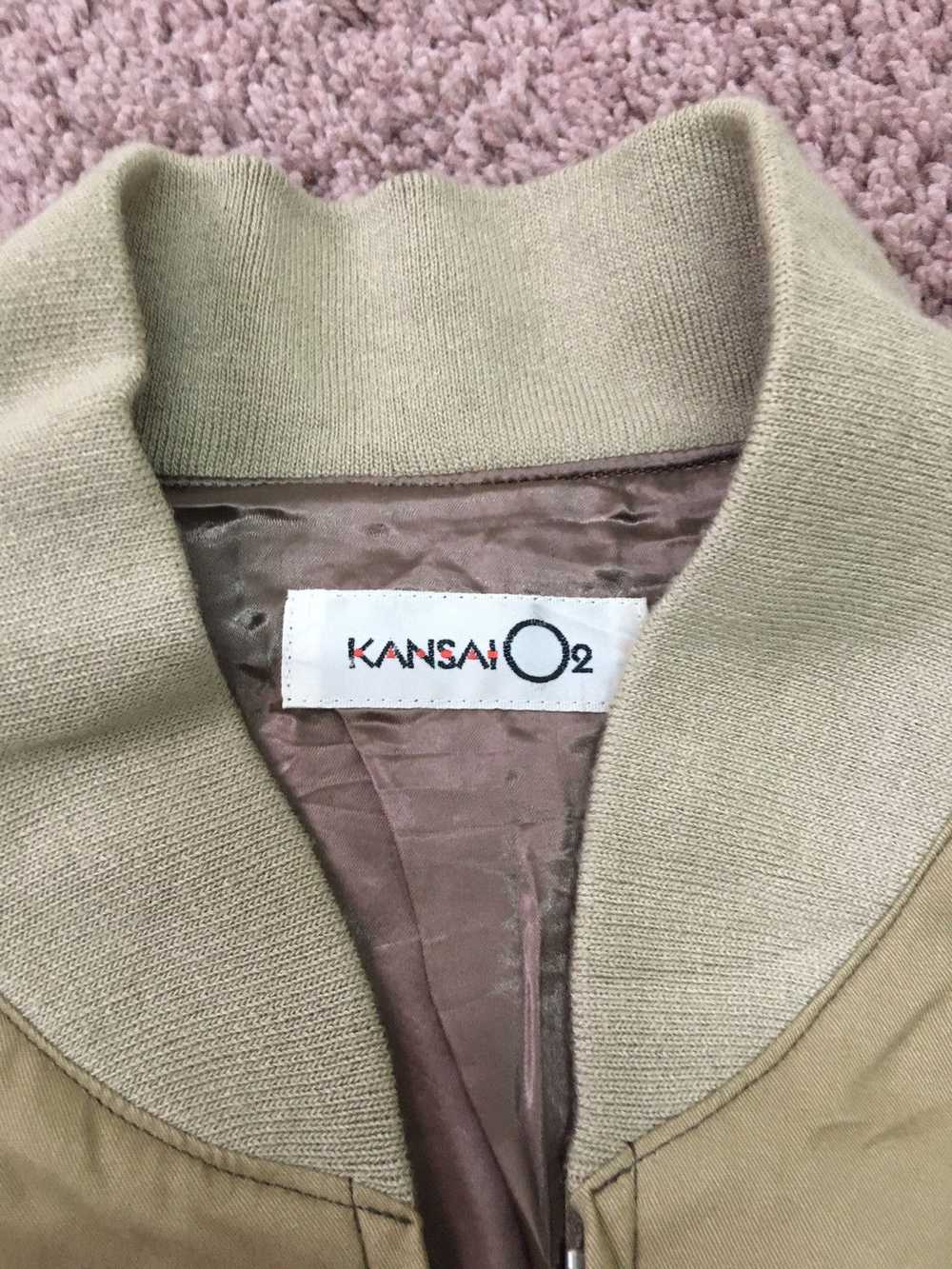 Kansai Yamamoto × Vintage vintage kansai O2 tiger… - image 2