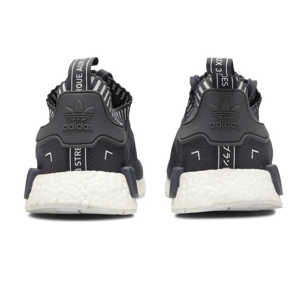 Adidas NMD_R1 PK Japan Grey - image 3