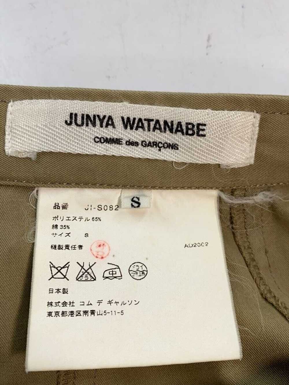 Junya Watanabe 🐎 2002 Skirt - image 4