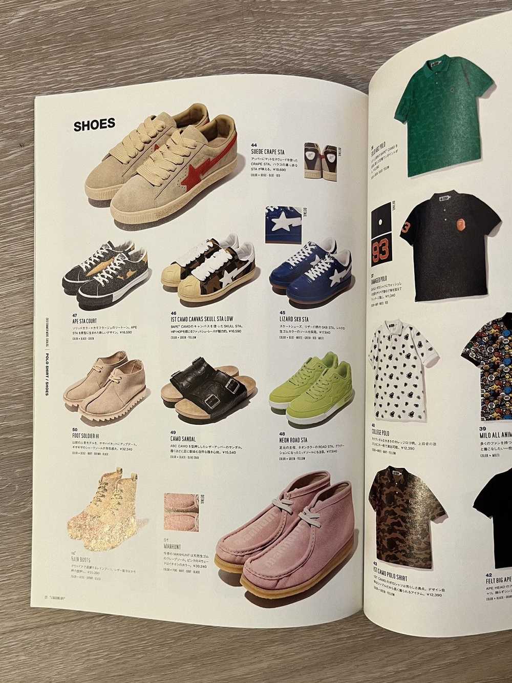 Bape Bape eMook Magazine Keith Haring Summer 2013 - image 4