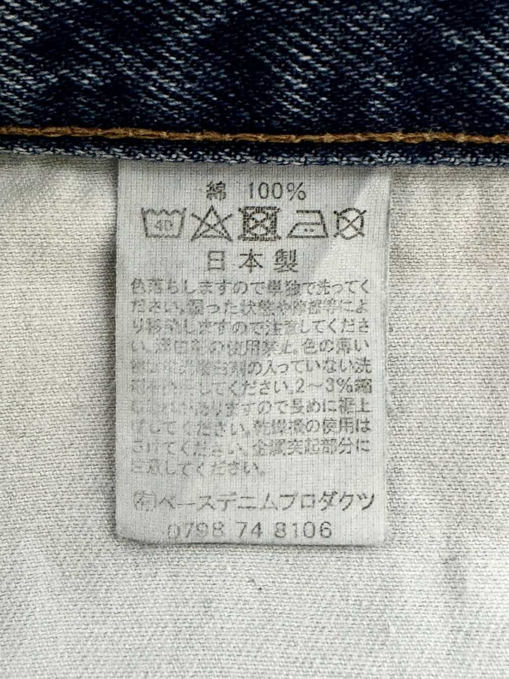 Orslow 105 90's Standard Denim - Sky Blue - image 10