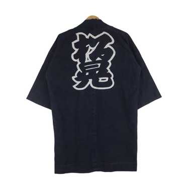 Kimono Japan Dragon × Vintage Vintage 80s 90s Ind… - image 1