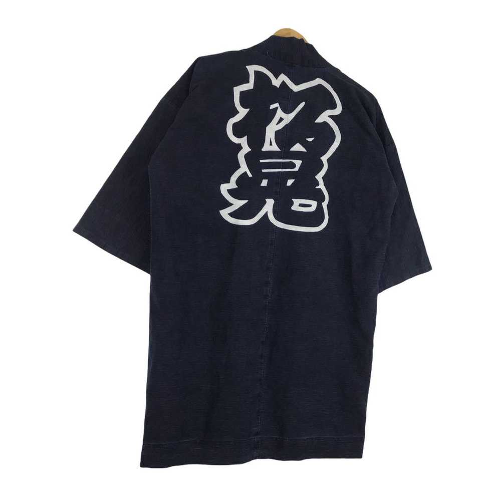 Kimono Japan Dragon × Vintage Vintage 80s 90s Ind… - image 3