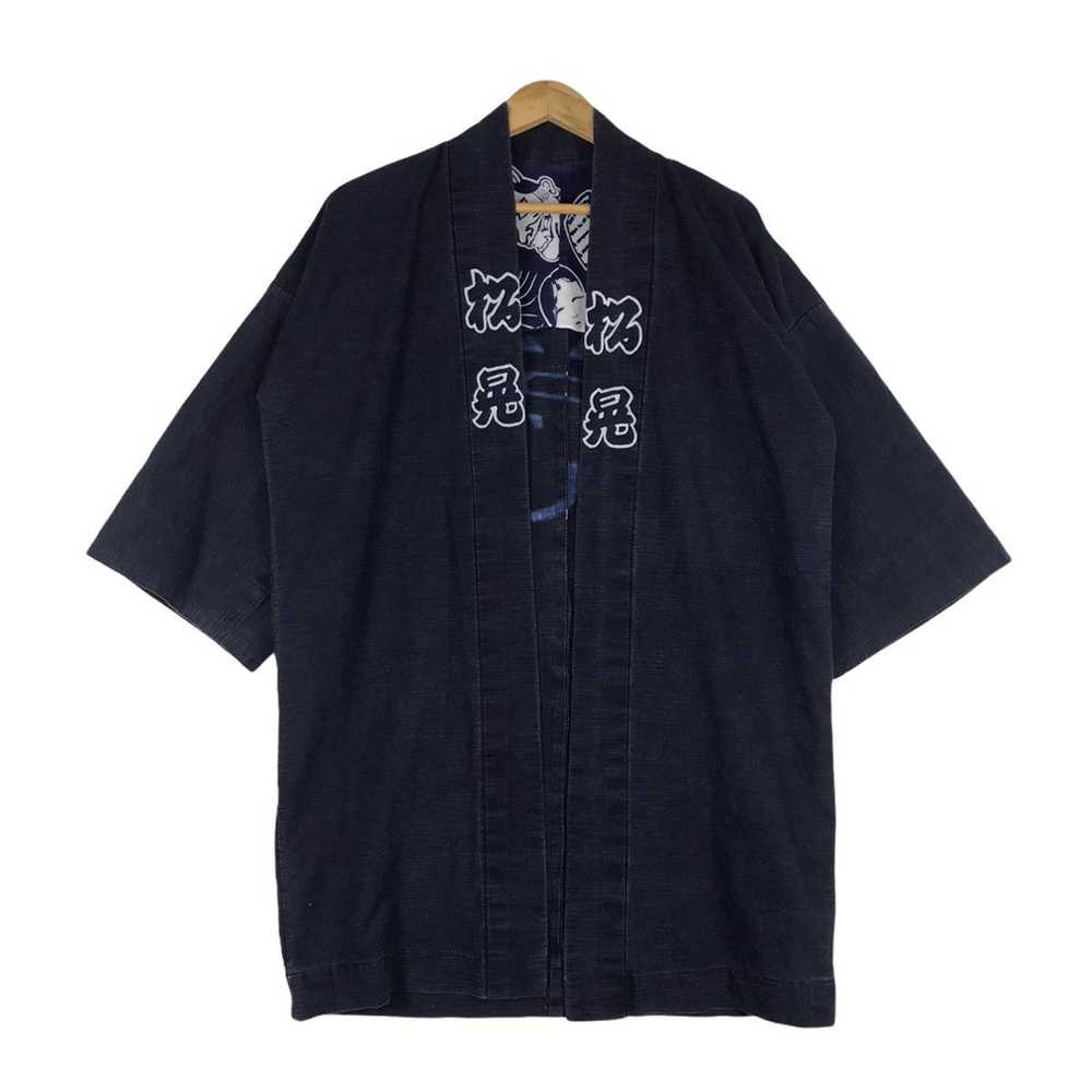 Kimono Japan Dragon × Vintage Vintage 80s 90s Ind… - image 5