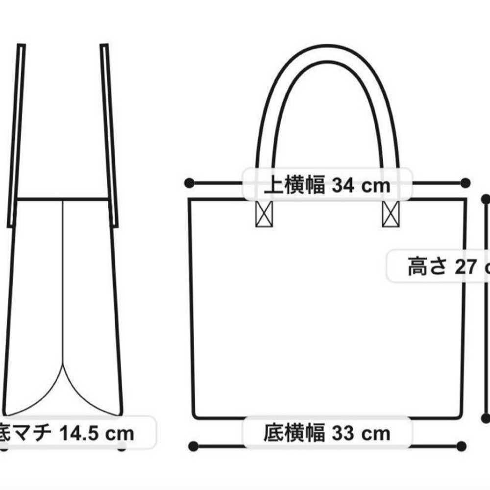 【Excellent Quality】NOMADIS Special Edition BASQUE… - image 5