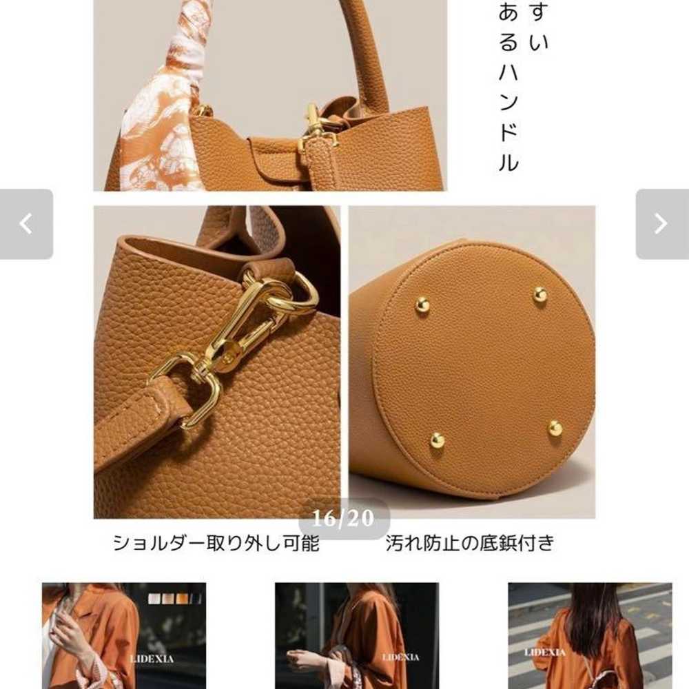 Sofia Cowhide Bucket Bag - image 6