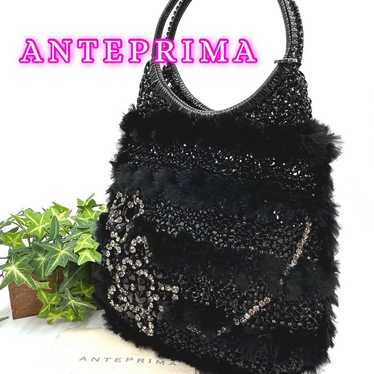 Excellent condition Anteprima handbag Wire bag Bl… - image 1