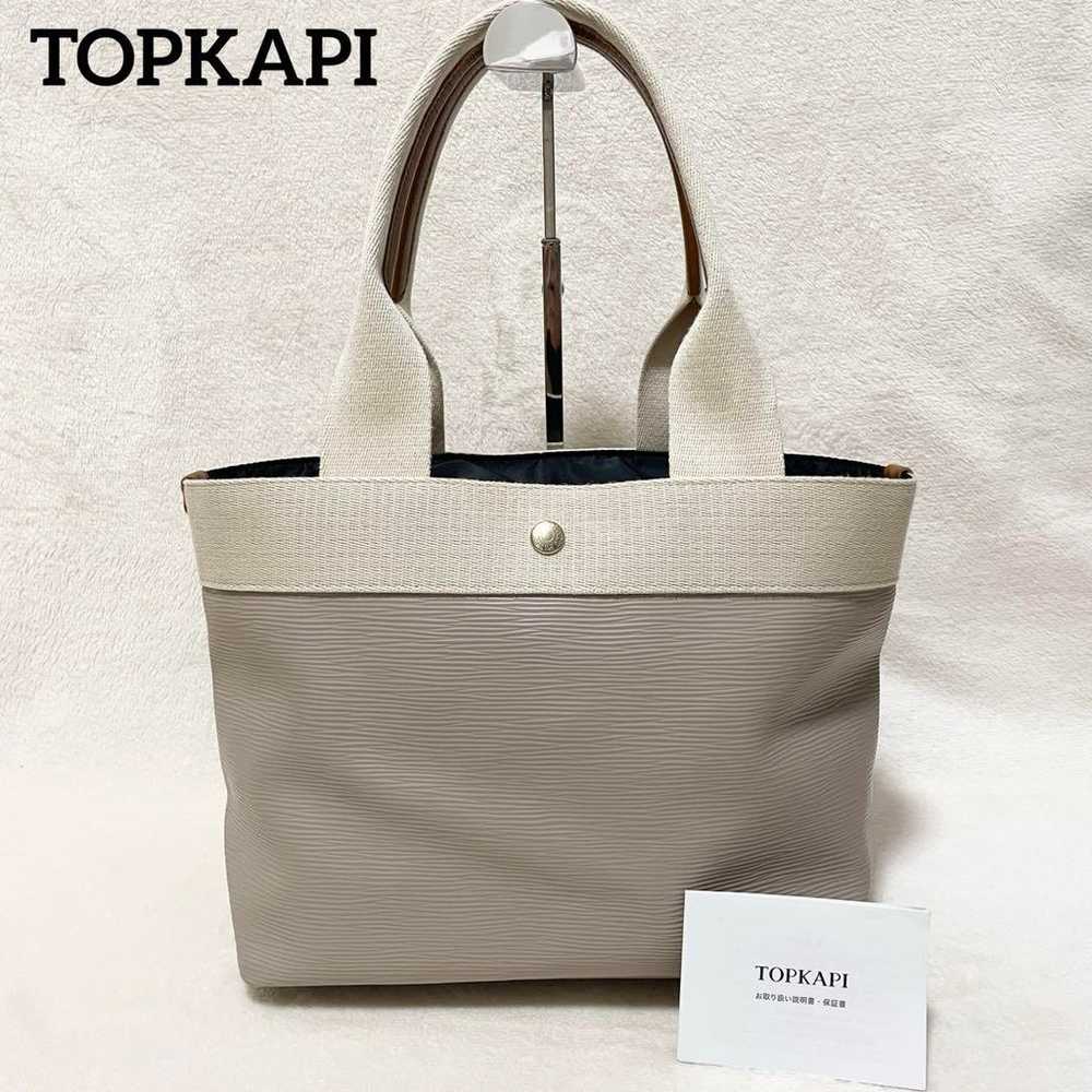 【Beautiful item】TOPKAPI Mini Tote Bag Ripple Neo … - image 1