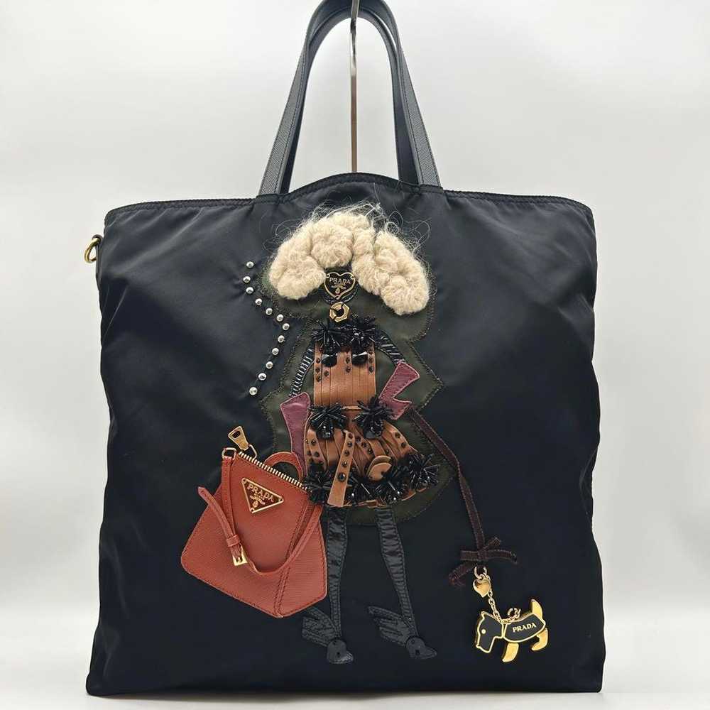 Brand new PRADA Robot series nylon bijou tote bag… - image 1