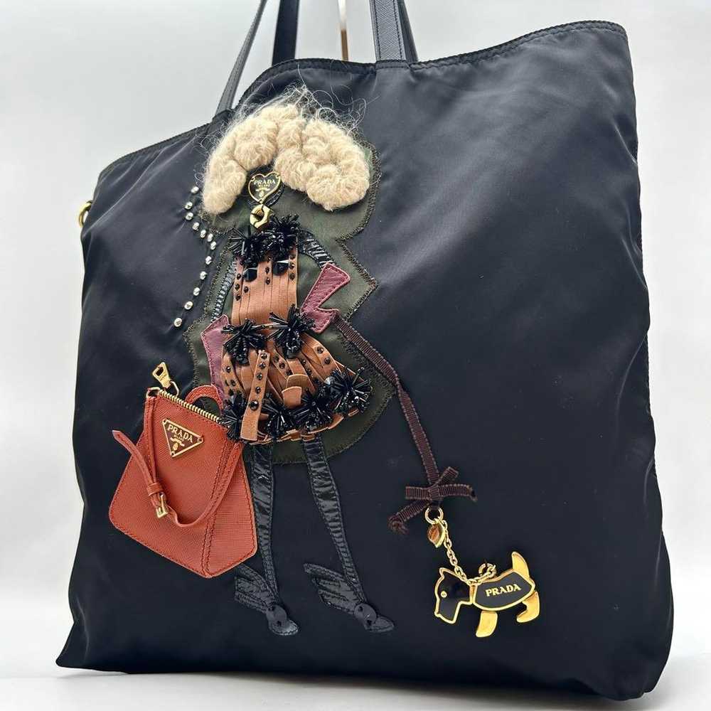 Brand new PRADA Robot series nylon bijou tote bag… - image 2