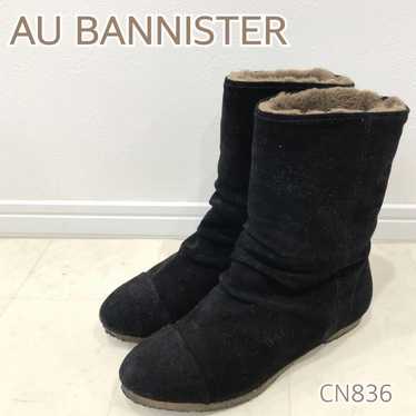 AU BANNISTER Bannister Crush Crush Mouton Boots B… - image 1