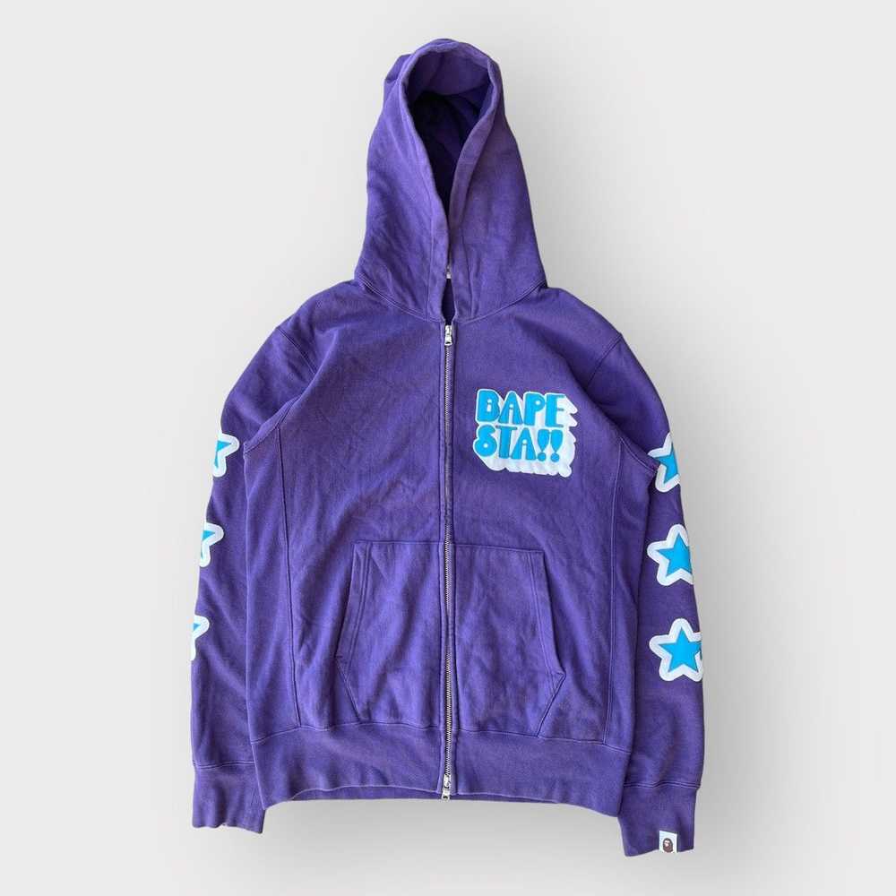 STEAL! Bape Bapesta Purple Stars Zip Hoodie (M) - image 1