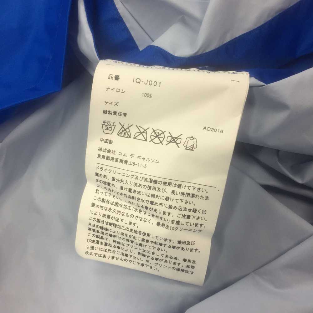 Blue CDG Logo Poncho NWT - image 11