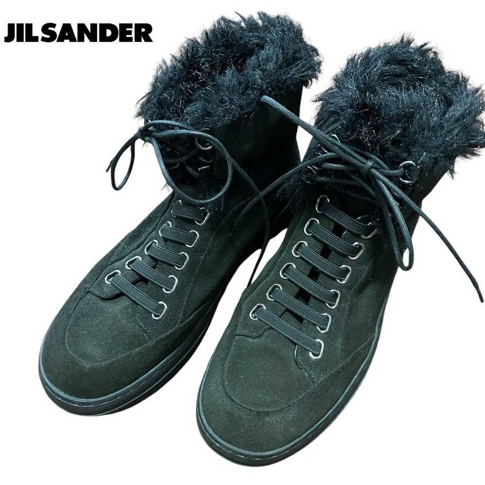 Jil Sander Navy boa boots sneakers rare - image 1