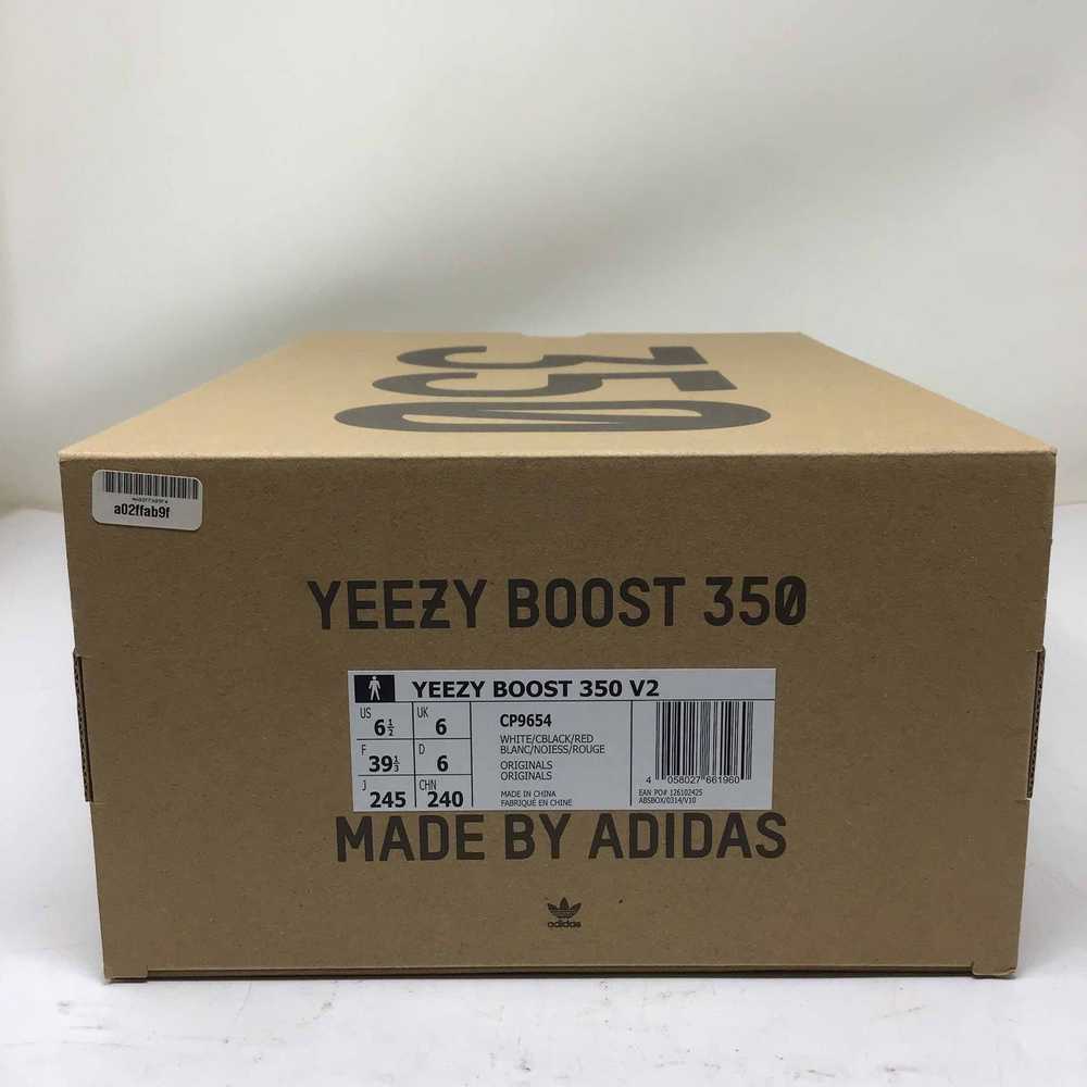 Adidas Yeezy Boost 350 V2 Zebra 2017 - image 8