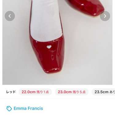 Square-toe heart-shaped punching pumps Emma Franci