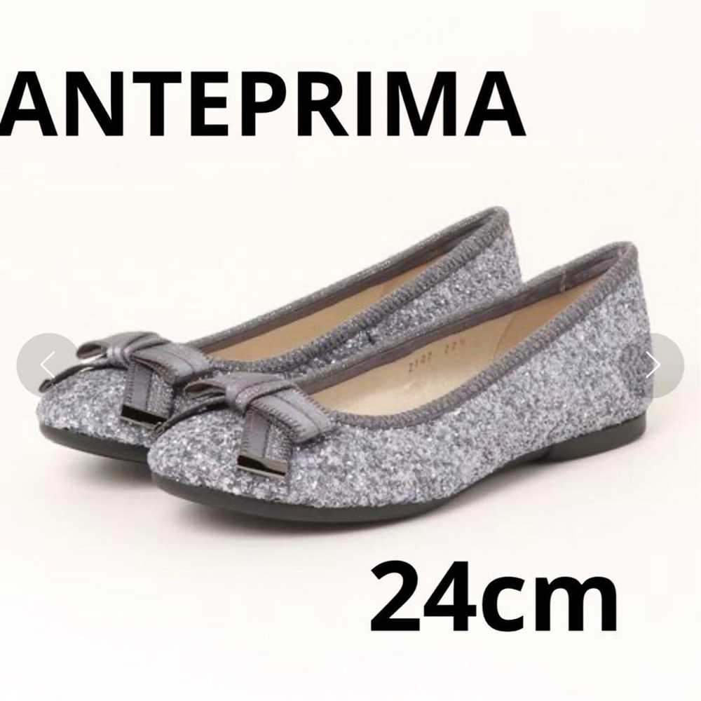 Excellent condition ANTEPRIMA glitter pumps - image 1