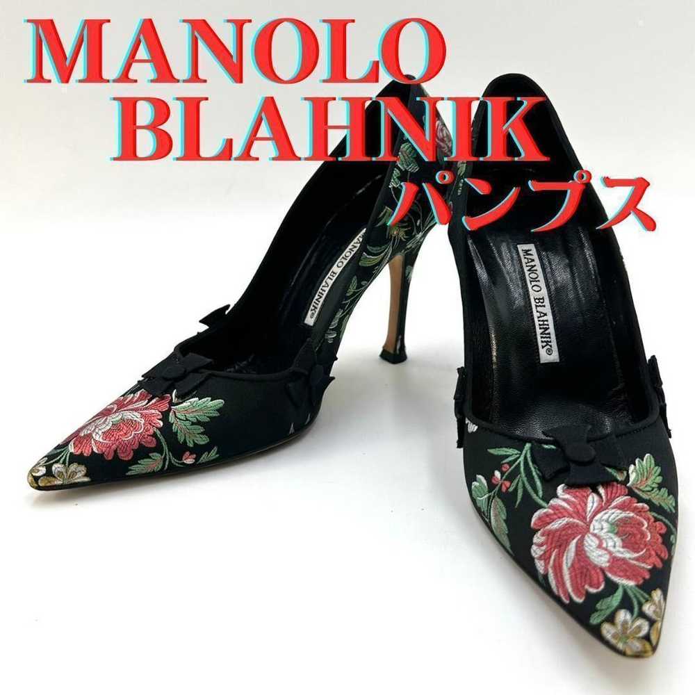 MANOLO BLAHNIK Satin Black Floral Embroidered Pum… - image 1