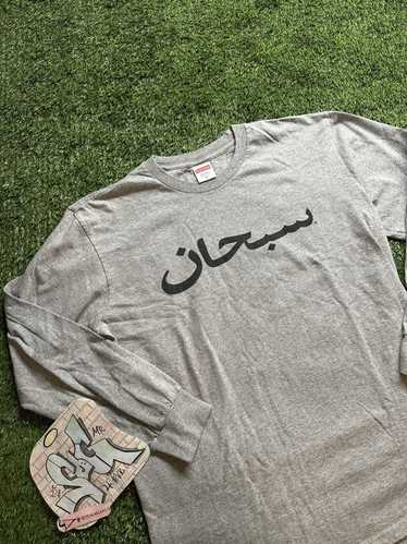 Supreme arabic long sleeve - Gem