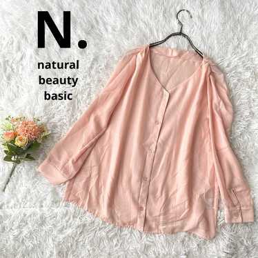 N. natural beauty basic no-collar shirt in muted p