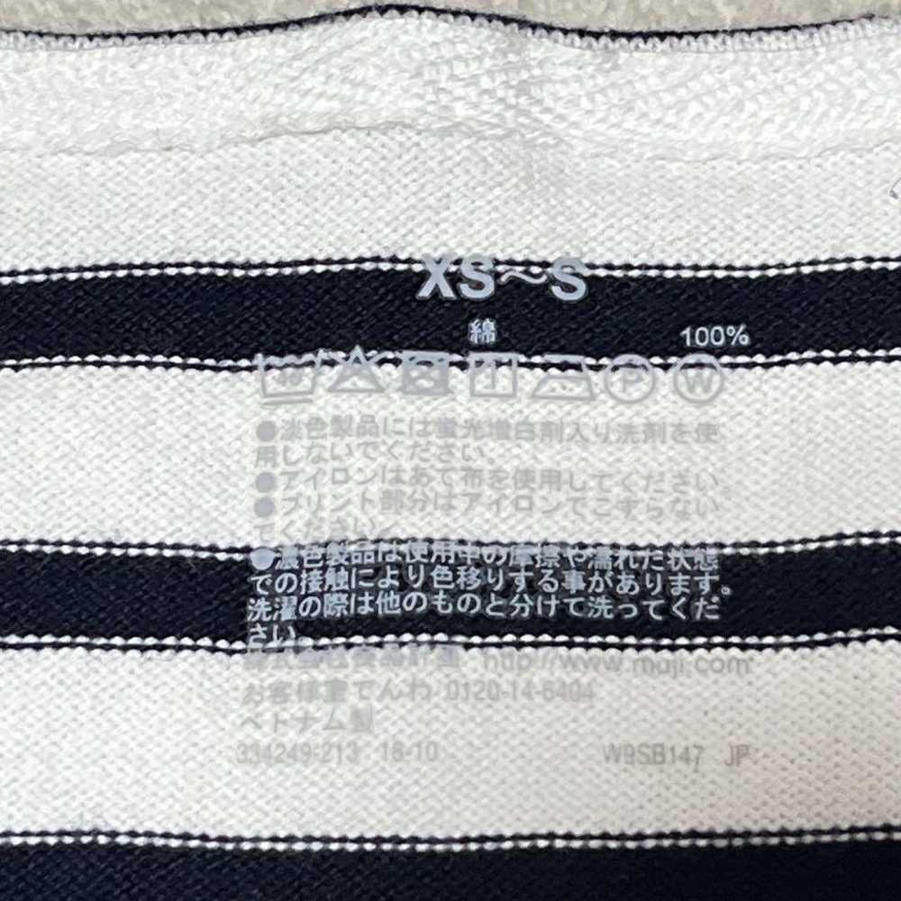 c1638 "MUJI" Small Size XS-S Loose Fit Border Cut… - image 6