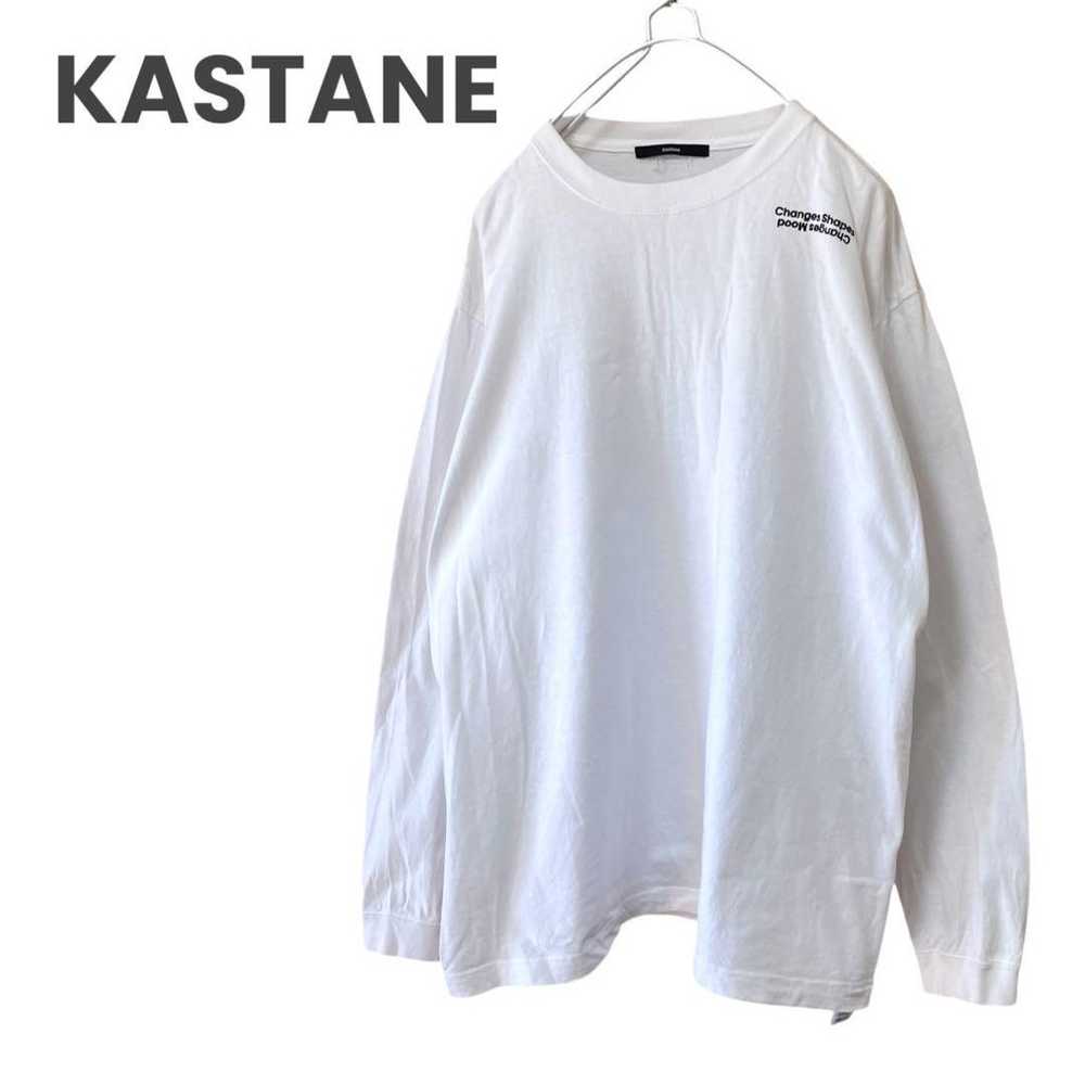 Kastane White Long T Cassane Long Sleeve Pullover… - image 1