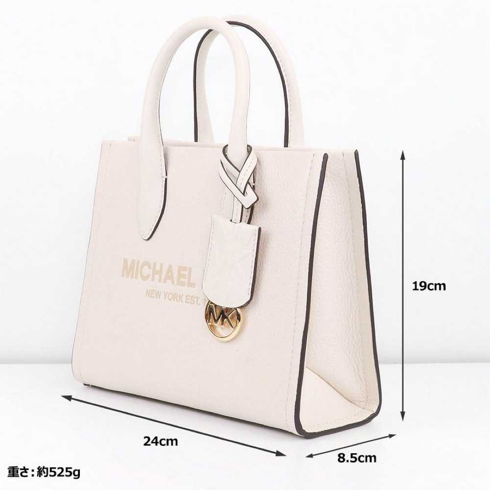 MICHAEL KORS White Leather Handbag - image 1