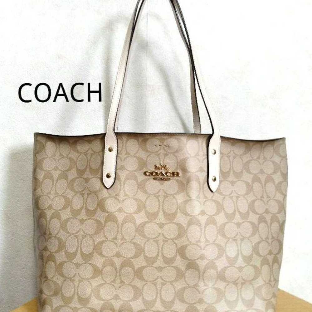 Price reduction Coach tote bag signature beige ha… - image 1