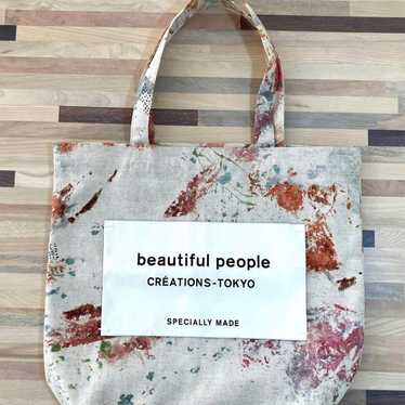 beautiful people Beautiful People Paint Pattern T… - image 1