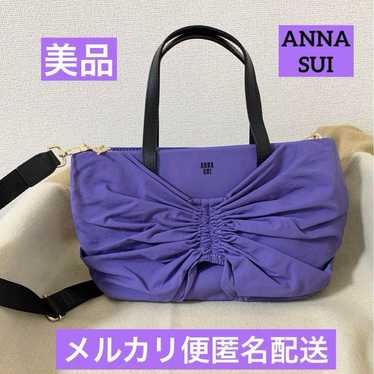 Anasui Swallowtail 2way Shoulder Bag - image 1