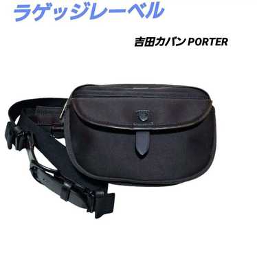 ● Brand New ● PORTER Yoshida Kaban LUGGAGE LABEL … - image 1